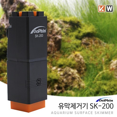 KW 유막제거기(SK-200) / 자동수위조절, 3W, 1개