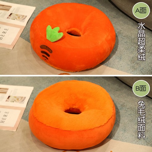 LCY 좌석 쿠션 겨울 사무실 좌석 쿠션 학생 의자 엉덩이 다다미 이불 방귀 매트, 색깔3, 38*38cm []