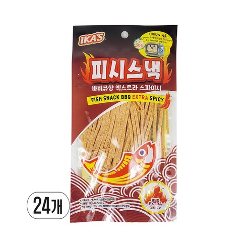 피시스낵 바비큐향 엑스트라 스파이시