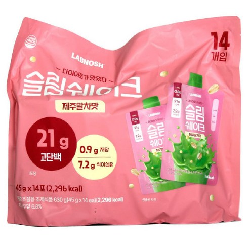 랩노쉬 슬림쉐이크 제주말차맛 45g x 14개 코스트코
