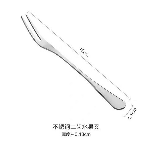 유럽식 심플한 스테인리스강 양식 식기 가정용 숟가락 긴 손잡이 믹서 숟가락 디저트 숟가락 양식 포크 비빔밥 숟가락, 이치차