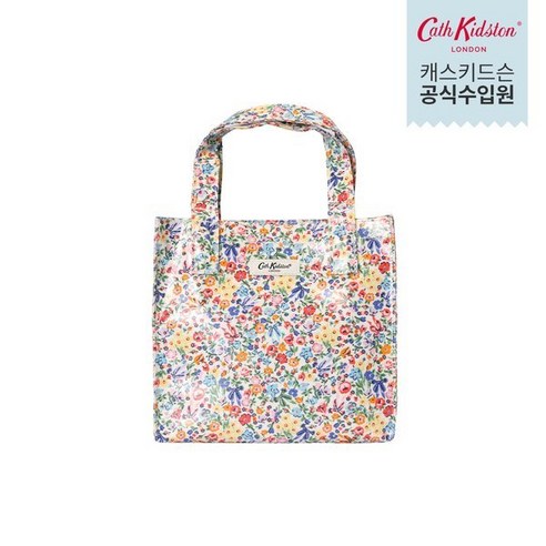 캐스키드슨 스몰 북백 하모니 딧시 블루옐로우 (CK-BN07925)