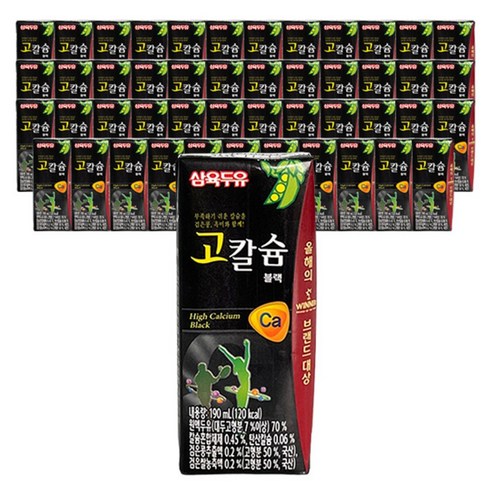 삼육두유 검은콩 블랙 고칼슘 두유 190ml x 48팩 선물셋트 검은콩, 48개