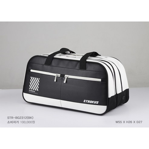 내구성, 편안함, 스타일을 갖춘 완벽한 배드민턴 필수품