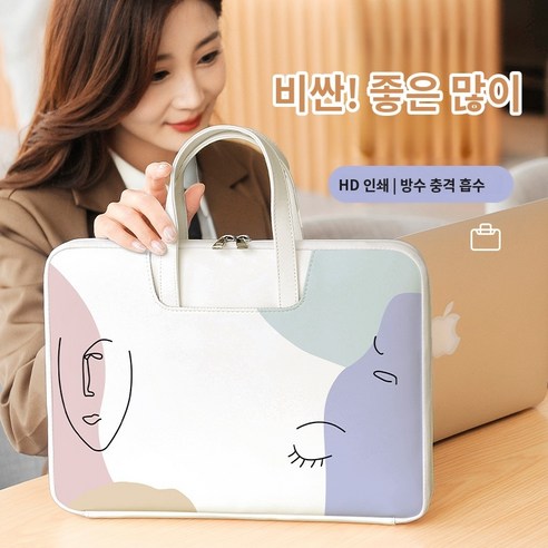 가벼운 노트북 가방: 충격 흡수, 가정용, 경량 대용량 솔루션