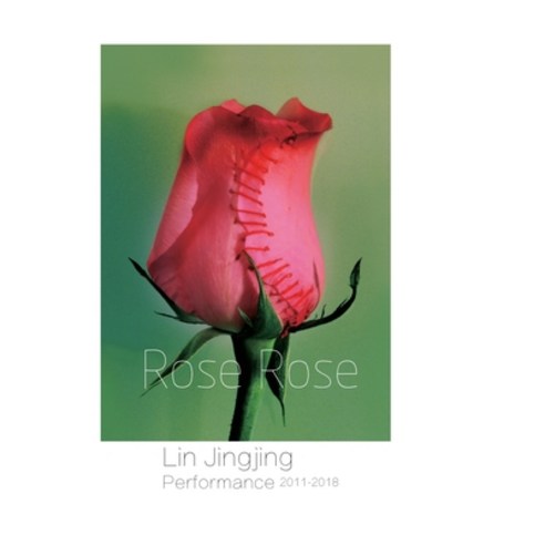 (영문도서) Rose Rose Hardcover, Jingjing Lin, English, 9781646820115