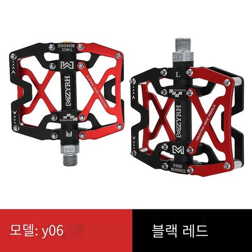 자전거 페달, Y06-블랙 레드