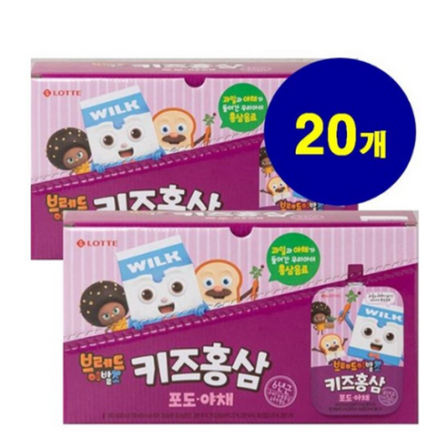 브레드이발소 키즈홍삼 100ML 20팩(포도야채 20팩), 20개