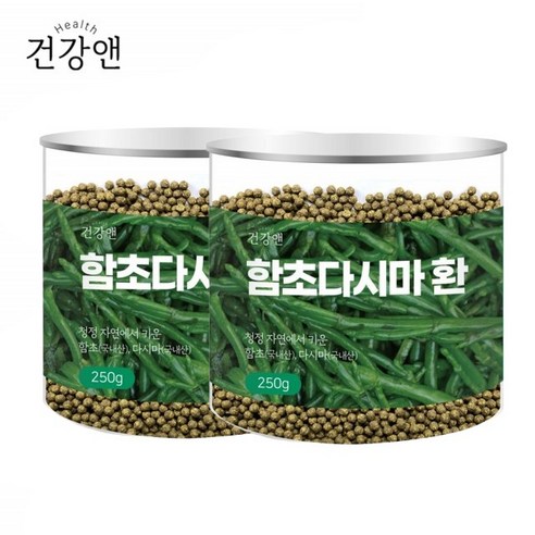 건강앤 함초다시마환 바질시드 삽주뿌리함유  250g