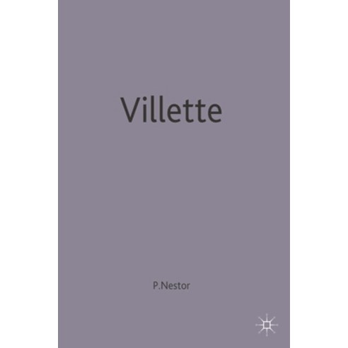 (영문도서) Villette Paperback, Red Globe Press, English, 9780333551387