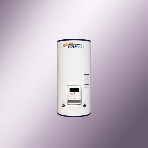 [무빙114]경동나비엔 심야 140리터~440리터 대용량 화장실 세면대 주방 싱크대 욕실 샤워용 순간 저장식 전기온수기 벽면 바닥용 설치 의뢰 및 택배 배송, 직접설치(택배요청), MEW-34D(340리터)