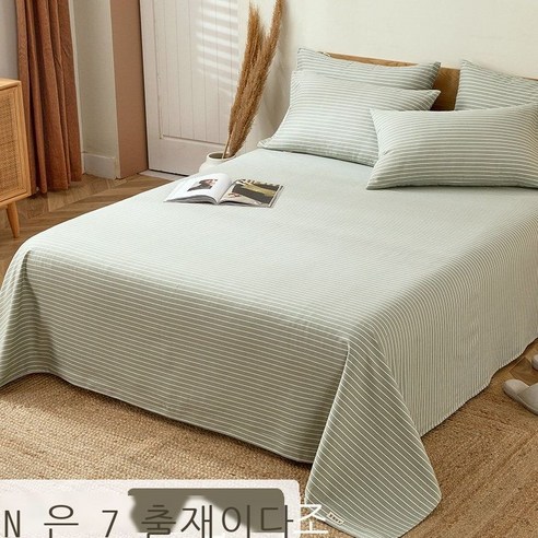 Fuhe 올드 굵은 천 순면 가두 올드 굵은 천 침대 시트 싱글 면 마 기숙사 싱글 100 전면 아마 두께 싱글 남자 손담회 싱글 침대 시트: 160*245cm [적합 0.9-1., 세천-녹색