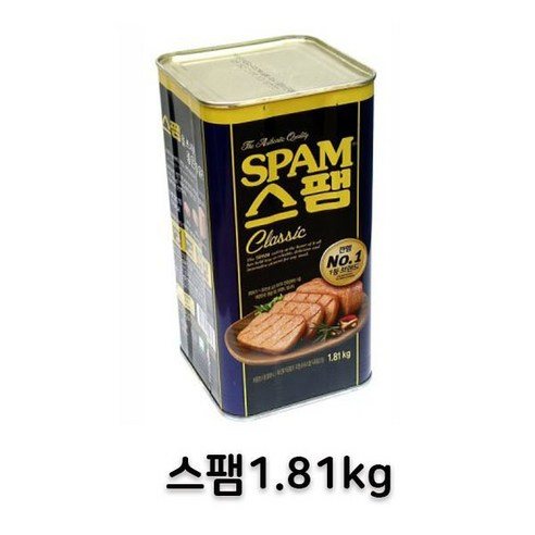 CJ 스팸 1.81kg x 6개 (한박스) 코스트코스팸 CJ 스팸 1.81kg x 6개 (한박스) 코스트코스팸