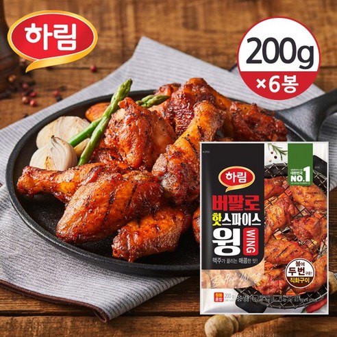 닭고기몰 하림 버팔로 핫스파이스윙, 1개, 1kg 교촌치킨반반콤보 닭고기몰 하림 버팔로 핫스파이스윙, 1개, 1kg 교촌치킨반반콤보