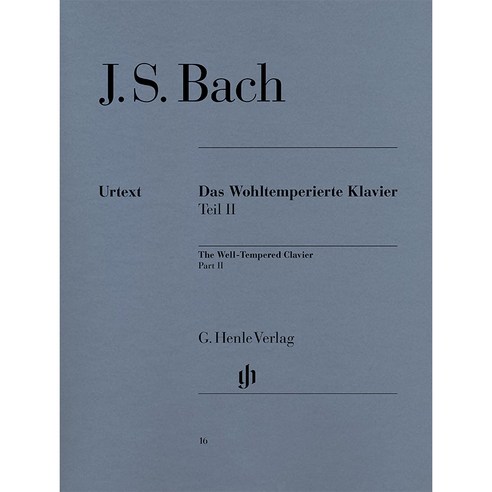 Bach - The Well-Tempered Clavier Part 2: BWV 870-893 바흐 - 평균율 클라비어 2권 [HN16] Henle 헨레