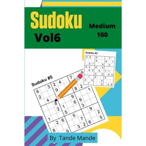 Sudoku Medium: Vol 6 Paperback, Independently Published, English, 9798745080739