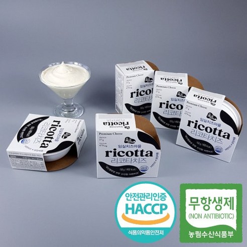 숲골 임실치즈마을 리코타치즈, 1kg, 1개