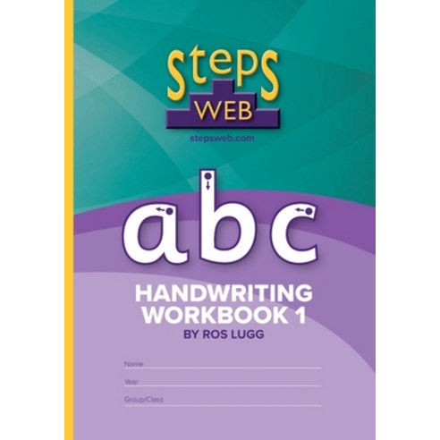 StepsWeb Handwriting Workbook 1 Paperback, Learning Staircase Ltd - 가격 ...