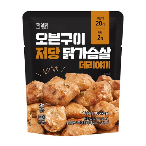 작심닭 오븐구이 저당 닭가슴살 데리야끼, 20개, 100g