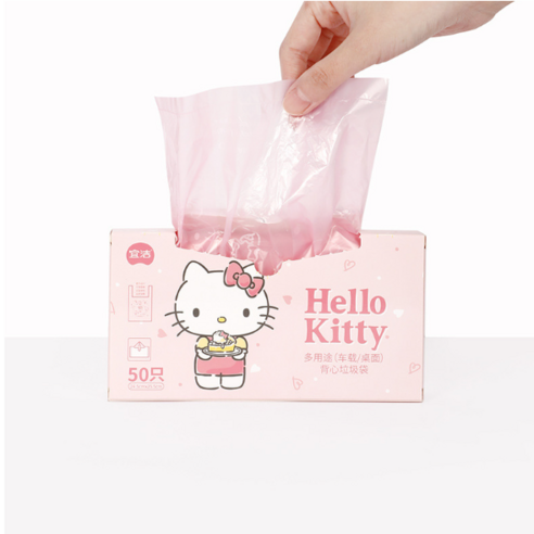 헬로키티 박스형 봉지 24.5*25.5cm / 50매, 50개, 5L