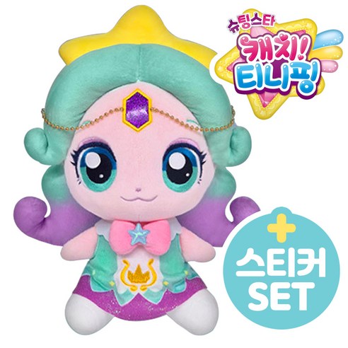 슈팅스타 캐치티니핑 시즌5 초롱핑 봉제인형(28cm) +스티커세트 여아 캐릭터 애착인형 피규어 장난감