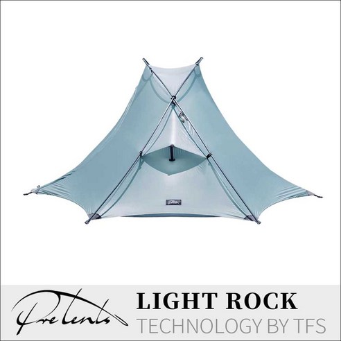 어둠 속에서 빛나는 아늑함, 노모 고동텐트 캠핑 캠빌 고동