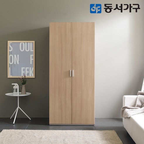 동서가구 모모 800 이불장으로 완성하는, 깔끔하고 아늑한 침실