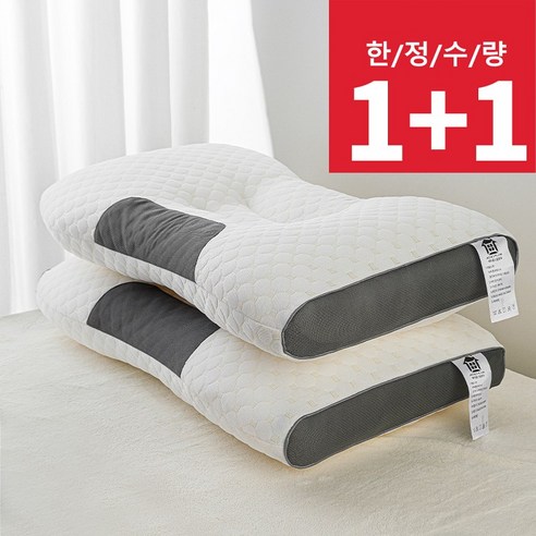 구름 위 단잠을 선사하는 제이콥스 필로우