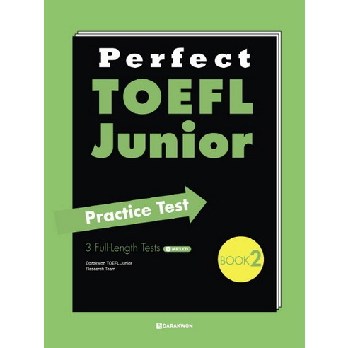 Perfect TOEFL Junior Practice Test Book. 2, 다락원
