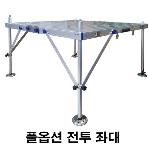 낚시, 이제 허리 걱정 없이 SZ몰 풀옵션 전투 좌대로!