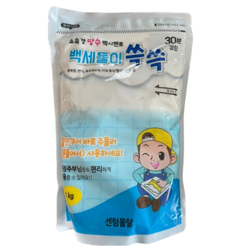 백세돌이 쓱쓱 방수 백시멘트 1kg, 1개