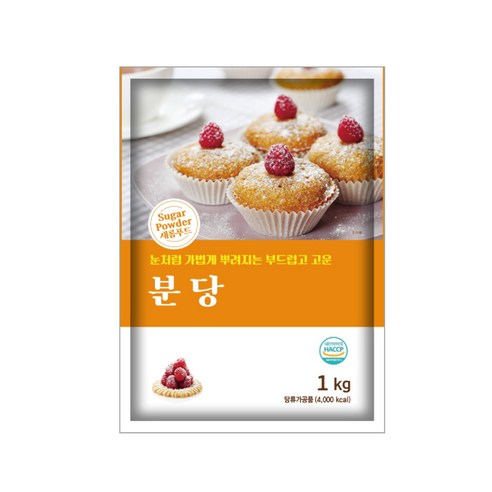 새롬푸드 분당 1kg