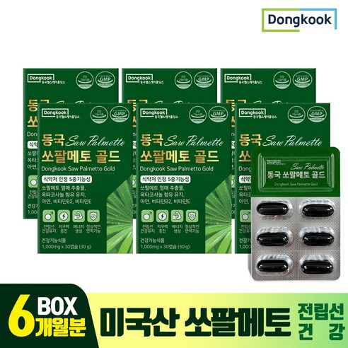 동국헬스케어홀딩스 쏘팔메토 골드 30g, 30정, 6개