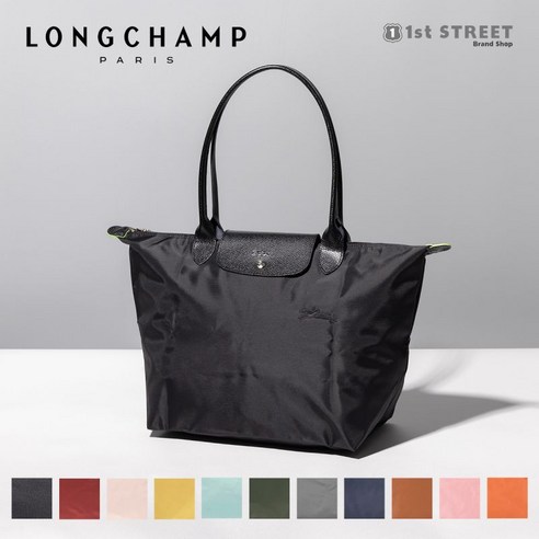 롱샴 토트백 핸드백 L사이즈 프리아쥬그린 LE PLIAGE GREEN 롱샴 토트백 핸드백 L사이즈 프리아쥬그린 LE PLIAGE GREEN