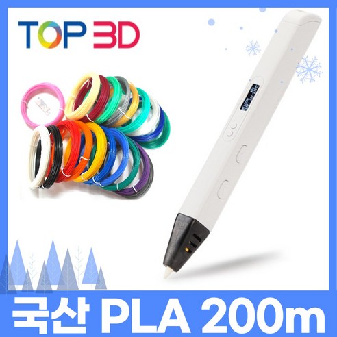 TOP3D 정품 RP800A 유튜브 3D펜 세트, (고급형+국산 PLA 20색)