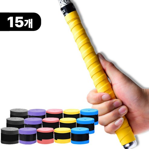 부띠즈 미끄럼방지 라켓 그립 테이프 15P, 레드, 15개