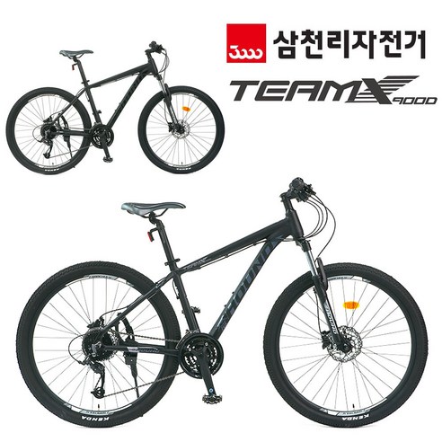 삼천리자전거 하운드 팀X900D 27.5인치 유압브레이크 27단 산악 MTB 자전거, 팀X900D 블랙(무광) L