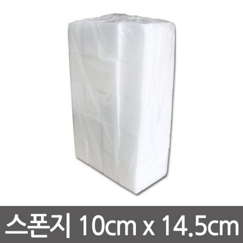 다용도 스폰지 5cmx10cmx14.5cm 64개입 / 가구인테리어/dIy자재/용품가구부속품/기타가구부속품, 64개