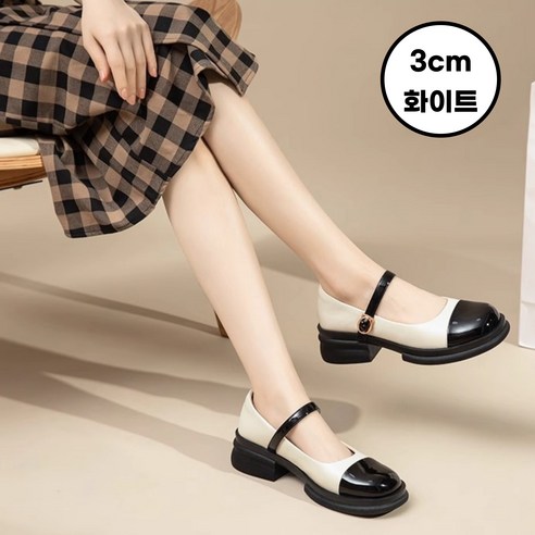 디아쿠아 유나 심플 스퀘어 3cm 키높이 메리제인 펌프스