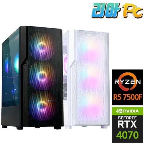 리아PC 조립 컴퓨터 고사양 게이밍 PC 데스크탑, R5 7500F + RTX 4070, Free DOS, 500GB, 16GB, 블랙 
데스크탑