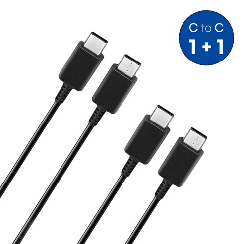 삼성전용 C to C PD 초고속 충전 케이블 갤럭시 정품호환 C타입 고속케이블, C to C 블랙 2+1