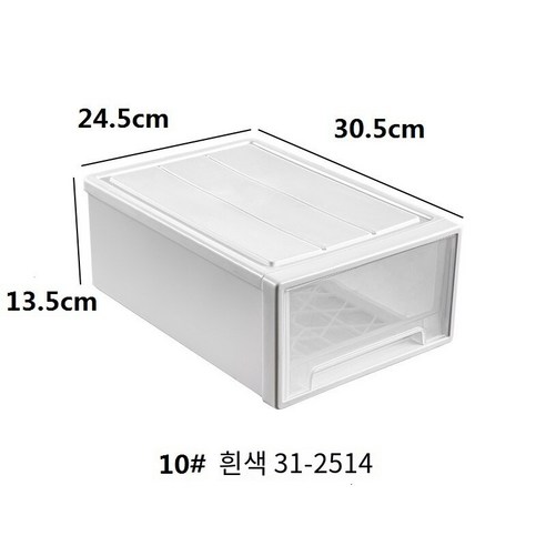 MBH플라스틱 서랍장 서랍 저장 상자 옷장 플라스틱 캐비닛 가정용 속옷 저장 옷 분류 상자 옷 보관 상자, 깊은 30.5 폭 24.5 높이 13.5