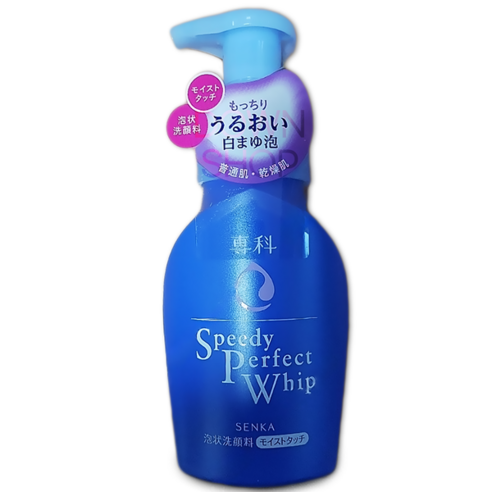 센카 스피디 퍼펙트 휩 모이스트 터치 150ml, 3개