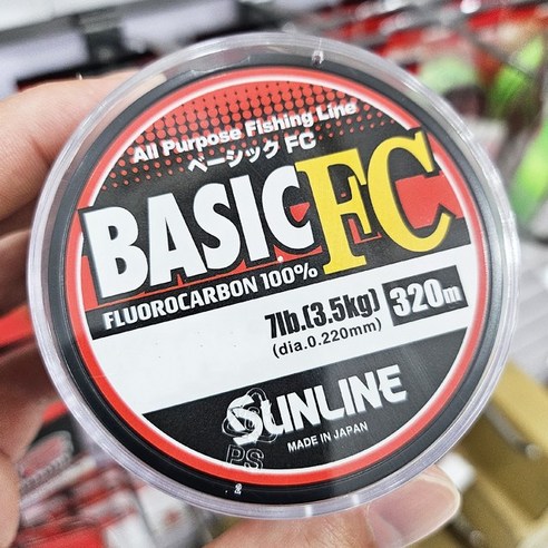 선라인 신형 리뉴얼 베이직FC 카본 320M: 낚시의 새로운 지평을 열다 베이직fc