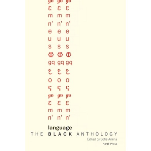 The Black Anthology Language Paperback, 10:10, English, 9781916377127