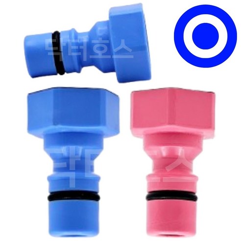 닥터호스 삼성 세탁기 급수 호스 육각형 수도꼭지 커넥터 호환