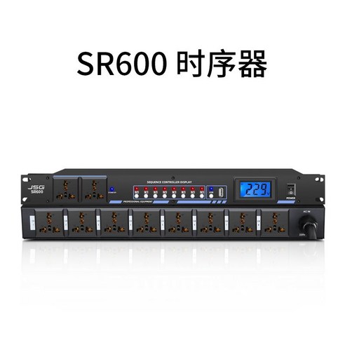 8채널 시퀀스 컨트롤러와 전원 순차 제어를 위한 파워 컨디셔너, SR600 순차전원공급기 8채널 시퀀스 컨트롤러와 전원 순차 제어를 위한 파워 컨디셔너, SR600 순차전원공급기