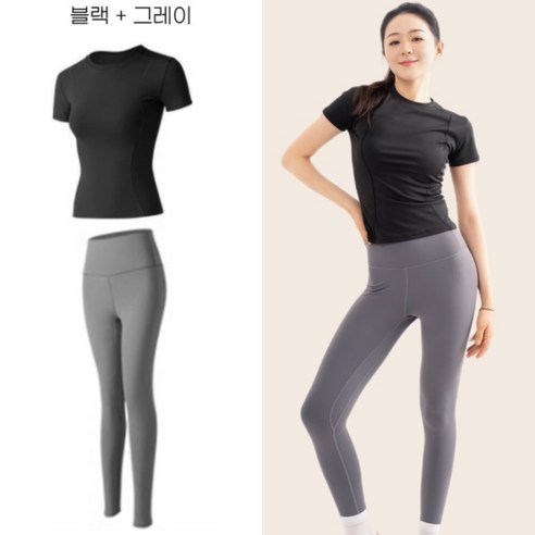 활력 넘치는 하루를 위한 완벽한 선택, 노리엘 요가 필라테스 2종 운동복 세트 stl요가복