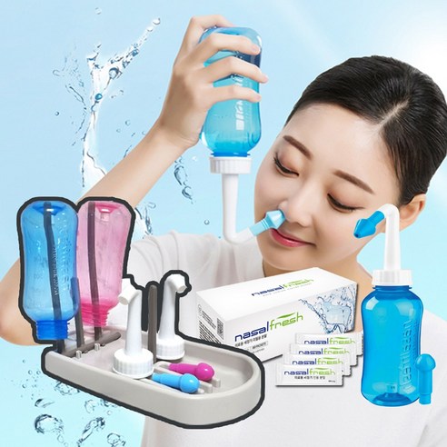 나잘후레쉬 코세척기 세트로 상쾌한 코, 건강한 일상을 되찾으세요!
