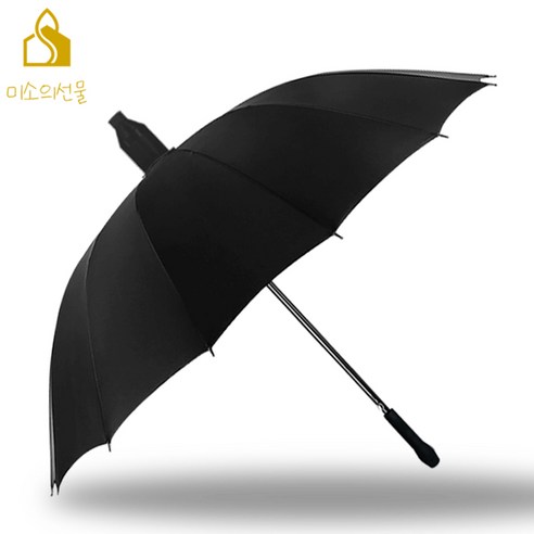 미소의선물 장우산 자바라우산 골프우산